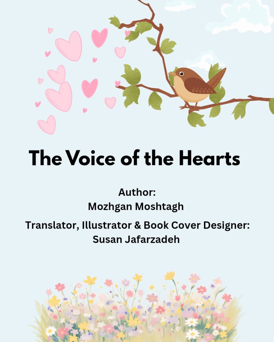 Cover of The Voice of the Hearts